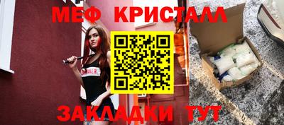 марки lsd Ставрополь