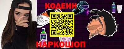 марки lsd Ставрополь