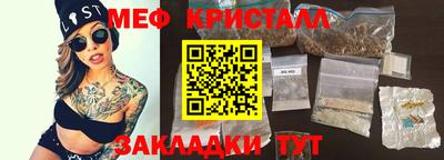 спиды Среднеуральск