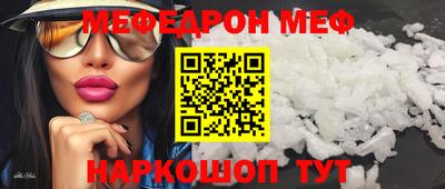 спиды Среднеуральск