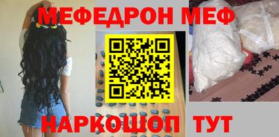 спиды Среднеуральск