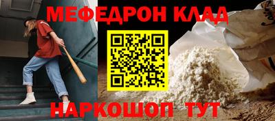 спиды Среднеуральск