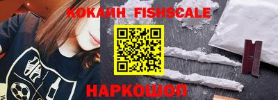 спиды Среднеуральск