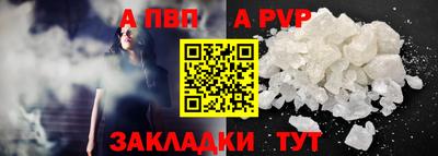 спиды Среднеуральск