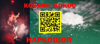 альфа пвп VHQ Старая Купавна