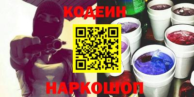 спиды Среднеуральск