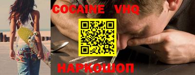 марки lsd Ставрополь