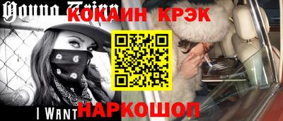 альфа пвп VHQ Старая Купавна