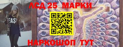 альфа пвп VHQ Старая Купавна