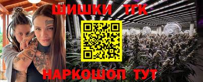 марки lsd Ставрополь