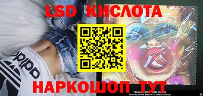 спиды Среднеуральск