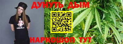 альфа пвп VHQ Старая Купавна