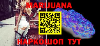 марки lsd Ставрополь