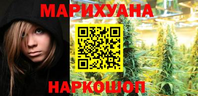 альфа пвп VHQ Старая Купавна
