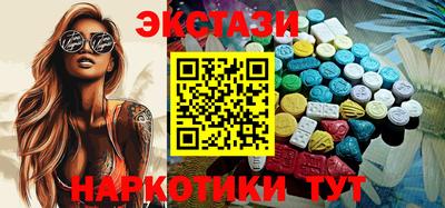 спиды Среднеуральск
