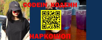 марки lsd Ставрополь