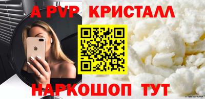 спиды Среднеуральск