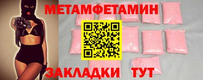 спиды Среднеуральск