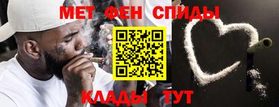 спиды Среднеуральск