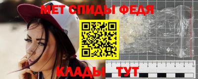 марки lsd Ставрополь
