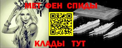марки lsd Ставрополь