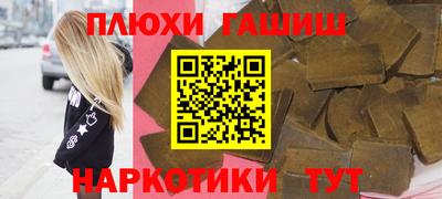 спиды Среднеуральск
