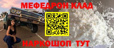 спиды Среднеуральск